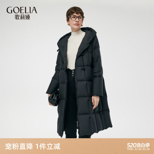 歌莉娅新中式盘扣羽绒服长款外套