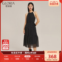 直降再8折|Gloria/歌莉娅新品10姆米真丝波点连衣裙118L4K4S0图片
