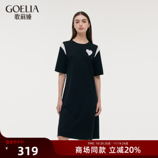 歌莉娅黑色连衣裙女夏季 穿搭设计感流行收腰小黑裙1C3J4H190