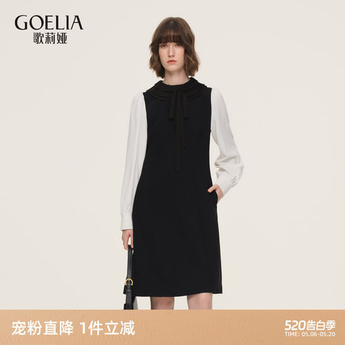 歌莉娅羊毛连衣裙春季拉夫领裙子