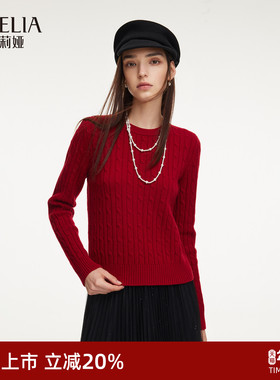 歌莉娅全羊毛衫上衣女2025新款冬季小个子穿搭红色毛衣1E6J5G39A