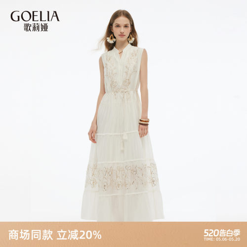 歌莉娅夏季高级感绣花连衣裙女