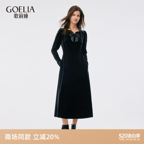 歌莉娅丝绒连衣裙厅里厅气小黑裙