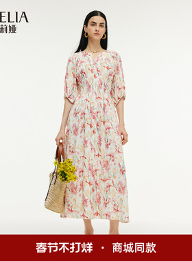 歌莉娅真丝连衣裙女夏季2025新款高级感桑蚕丝掐腰长裙1E3L4K43B