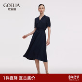 首降3折 歌莉娅真丝连衣裙女夏季 通勤穿搭出席重要场合桑蚕丝裙子