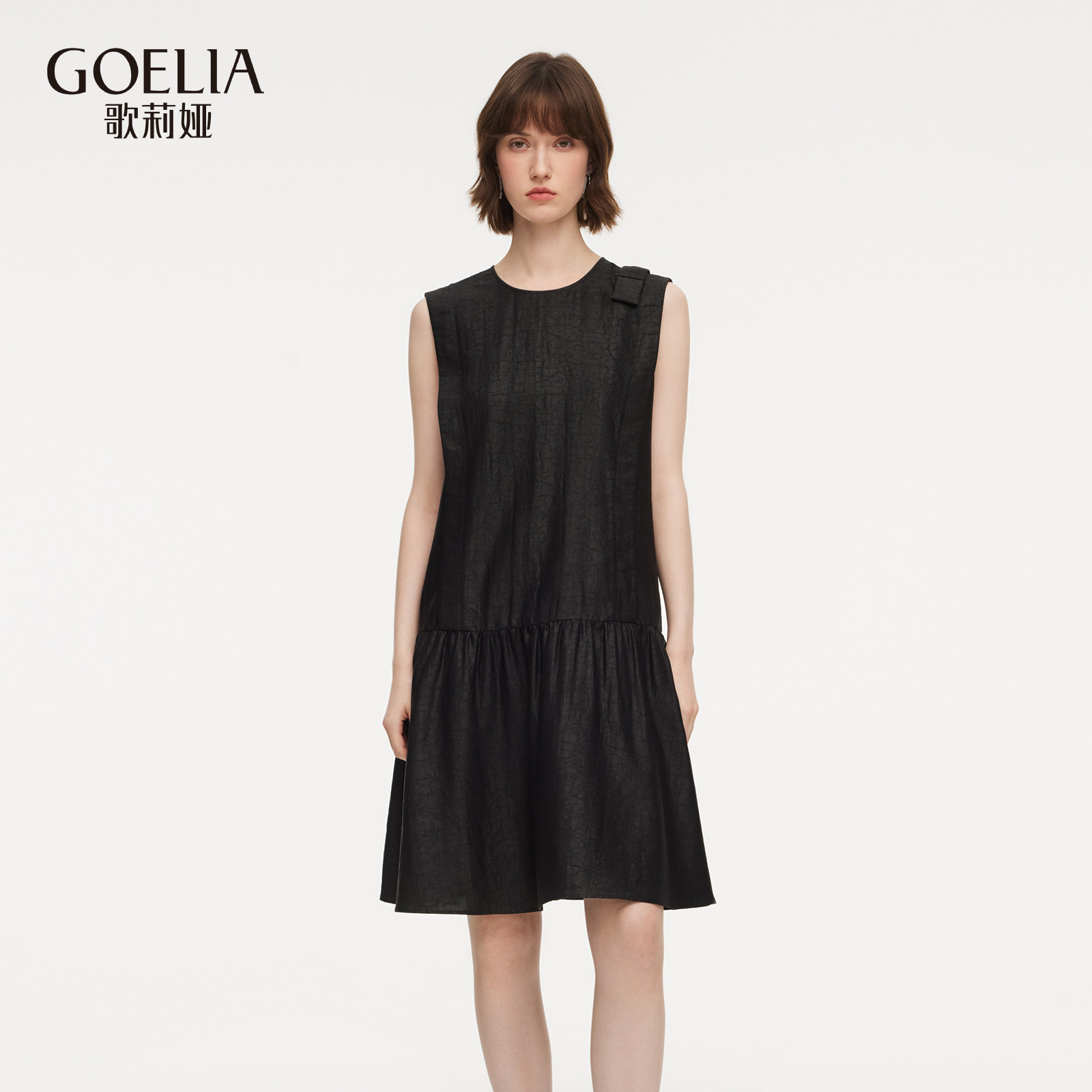 【非遗香云纱】歌莉娅真丝连衣裙女2026新款夏季宽松桑蚕丝背心裙