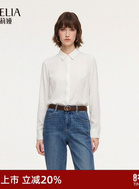 歌莉娅醋酸衬衫女士2026新款春季通勤穿搭上衣白色衬衣1E3L3I28E