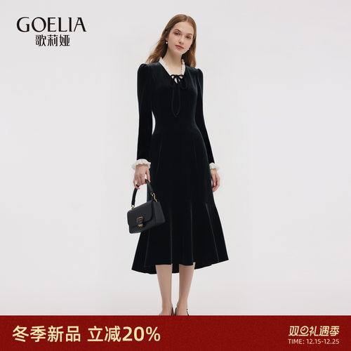 歌莉娅秋季重要场合丝绒连衣裙女