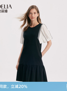 歌莉娅拼接假两件连衣裙女夏装名媛气质通勤小香裙子1A6C4HARA