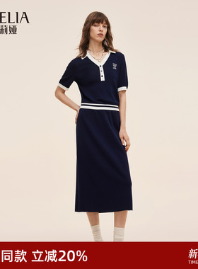歌莉娅通勤套装女2025新款夏季学院风整套穿搭两件套裙1E7JAA910