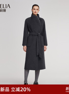 歌莉娅全羊毛大衣女2025新款冬季穿搭立领毛呢长款外套1ENC6N280