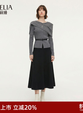 歌莉娅针织套装女2026新款春季重要场合穿搭新年两件套1F1RAF980