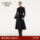 首降5折 秋冬整套穿搭气质贵感两件套 歌莉娅羊毛套装 女2025新款