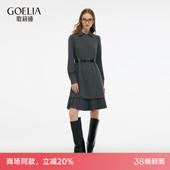 整套ootd老钱风穿搭巨好看两件套 秋季 歌莉娅高级感套装 女2025新款