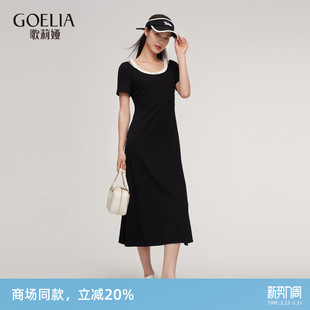 歌莉娅黑色连衣裙女夏季 显瘦假两件裙子连身裙1E5J4K0N0 新款