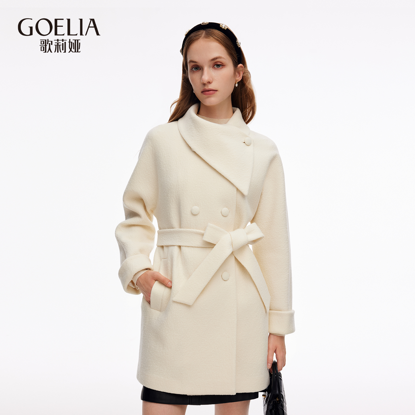 歌莉娅秋季全羊毛大衣圈圈呢外套