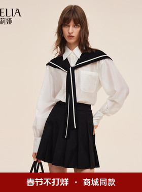 【配披肩】歌莉娅天丝衬衫女2025新款秋季通勤穿搭上衣1E8J3I170