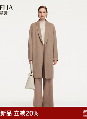 歌莉娅冬季新品全山羊绒青果领双面呢大衣1ECL6N360