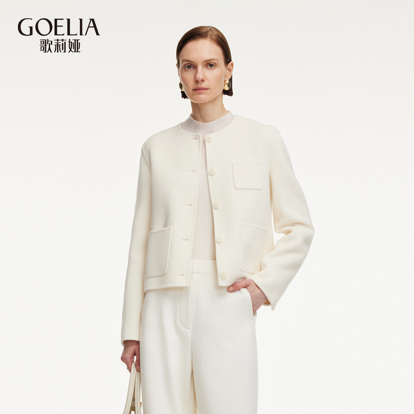 歌莉娅冬季羊毛羊绒小个子大衣女