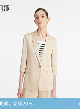 歌莉娅西装外套女春季时尚职场气质通勤二醋酸西服正装1C3C6M550