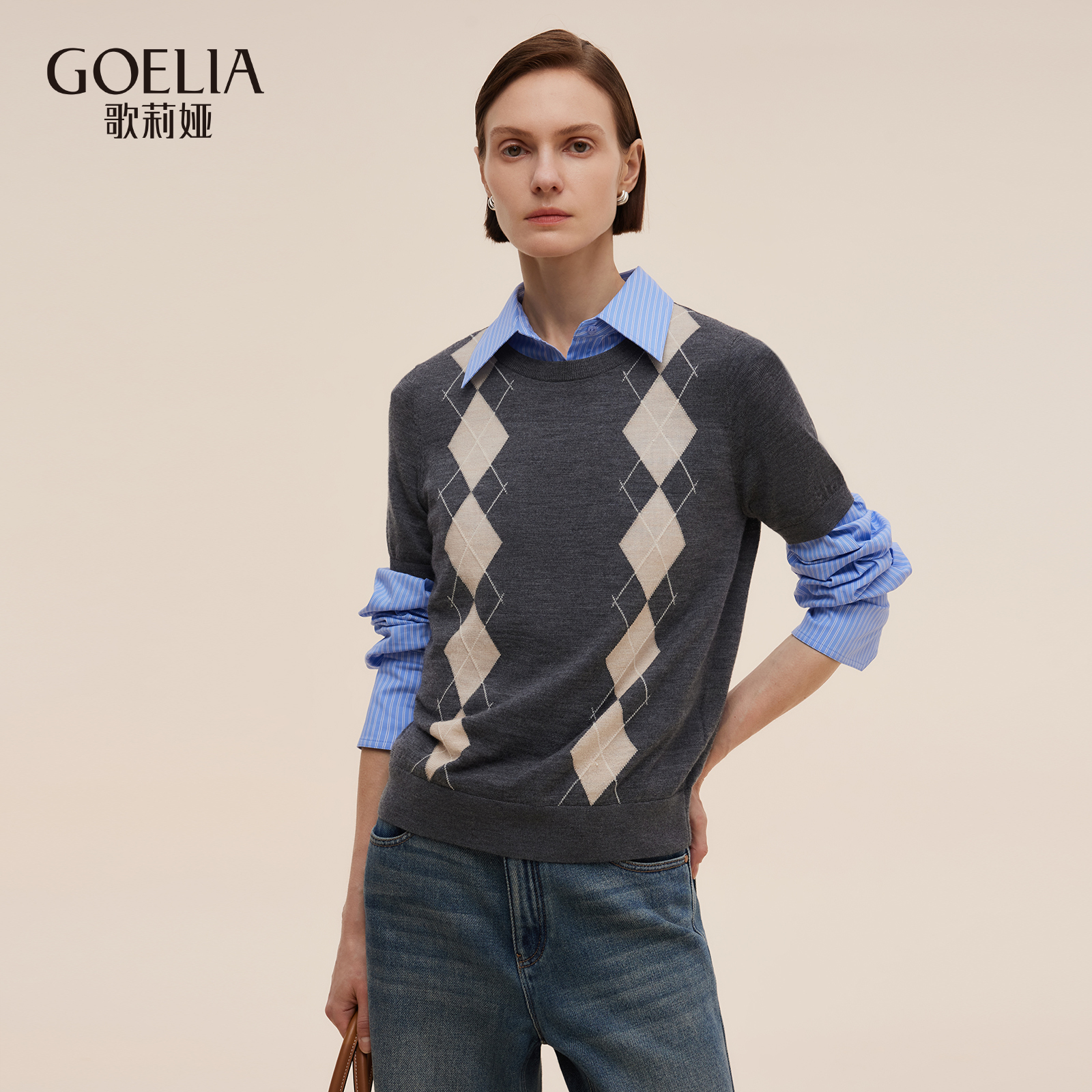 歌莉娅秋季羊毛短袖毛衣女上衣
