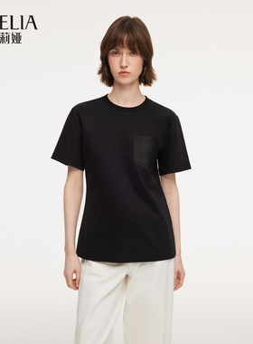 歌莉娅春季新品18姆米龟纹香云纱拼接针织T恤1F3J0B080