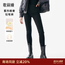 歌莉娅黑色牛仔裤女秋冬穿搭靴裤暖姜高腰显瘦紧身小脚裤保暖长裤