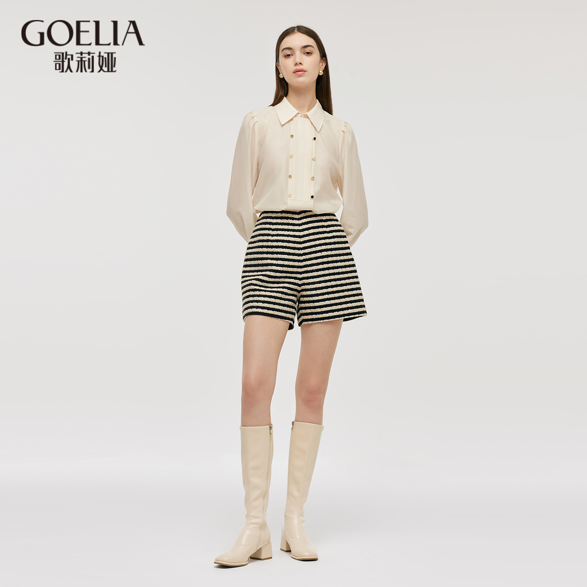 歌莉娅秋季小香风高腰条纹短裤女