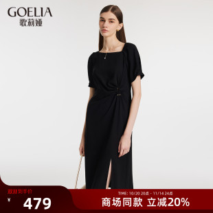 不对称领抽褶小黑裙1C4C4K520 时尚 歌莉娅黑色短袖 连衣裙夏季