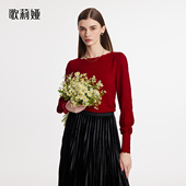 歌莉娅红色毛衣女春季 本命年穿搭新年战袍 外穿内搭天丝上衣套头衫