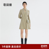 直降3折 歌莉娅衬衫 领连衣裙女春秋气质通勤收腰格纹polo裙