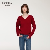 上衣1F1L5J090 本命年穿搭V领羊毛衫 歌莉娅红色毛衣女春季 2026新款