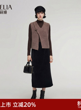 歌莉娅上衣两件套女秋冬2025新款气质流行贵气穿搭套装1ENRAF620