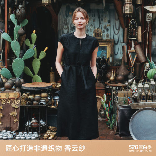 歌莉娅夏季香云纱桑蚕丝连衣裙女