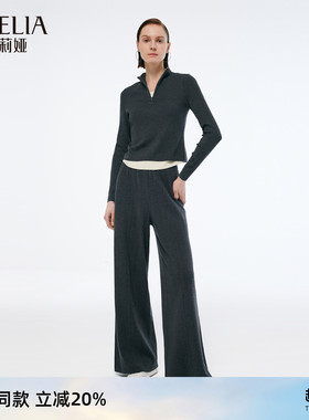 歌莉娅格雷系春季穿搭套装女新款休闲松弛感两件套1E1CAA810