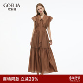 歌莉娅天丝连衣裙女夏季 出席重要场合穿搭独特飞袖 裙子巨好看长裙