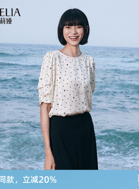 歌莉娅上衣法式小众夏装短袖冰丝小衫同款女士通勤衬衫1B4R3I060
