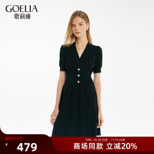 歌莉娅黑色连衣裙夏季 V领天丝醋酸小黑裙1C4C4G5P0 时尚