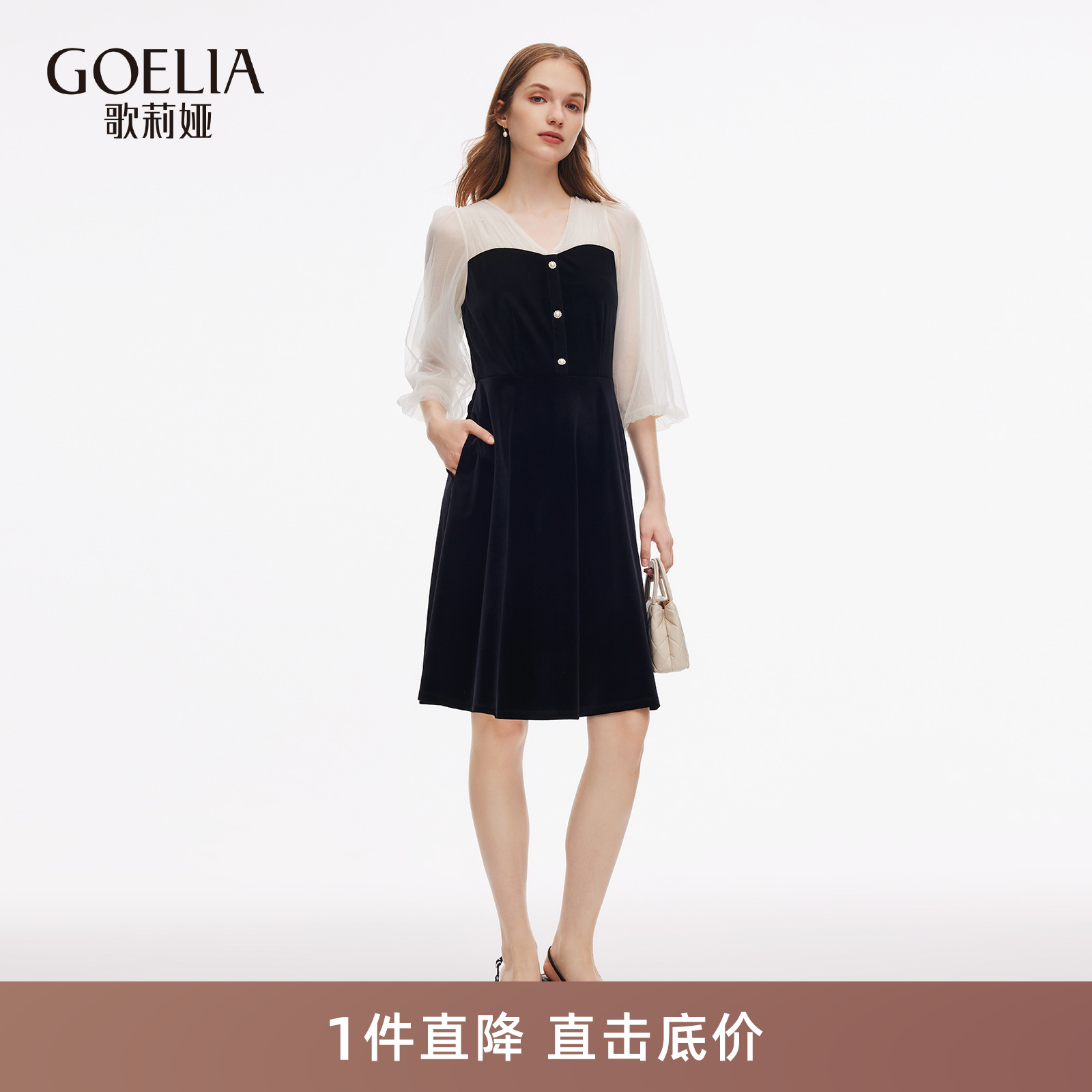 歌莉娅夏季大方得体丝绒连衣裙女