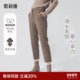 歌莉娅女裤 10CL1D370 显瘦显高气质通勤长裤 秋冬新款 可水洗羊毛裤