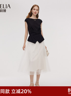 歌莉娅夏季大方得体穿搭两件套女2025新款巨好看套装裙1E4RAC660