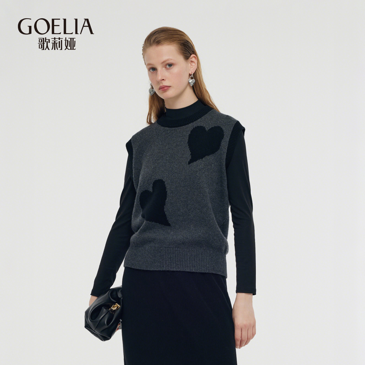 歌莉娅两件套气质时尚上衣穿搭女