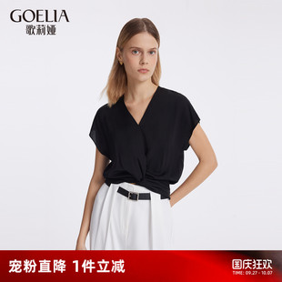 歌莉婭真絲女裝 時尚 設計感黑色扭結短袖 t恤1C5C3I070 上衣夏季