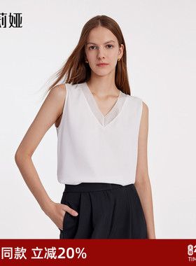 歌莉娅吊带内搭无袖上衣女款气质通勤醋酸v领小背心女士114C3A660