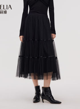 歌莉娅黑色半身裙女新款夏季穿搭高腰半裙薄纱裙子1E8R2B120