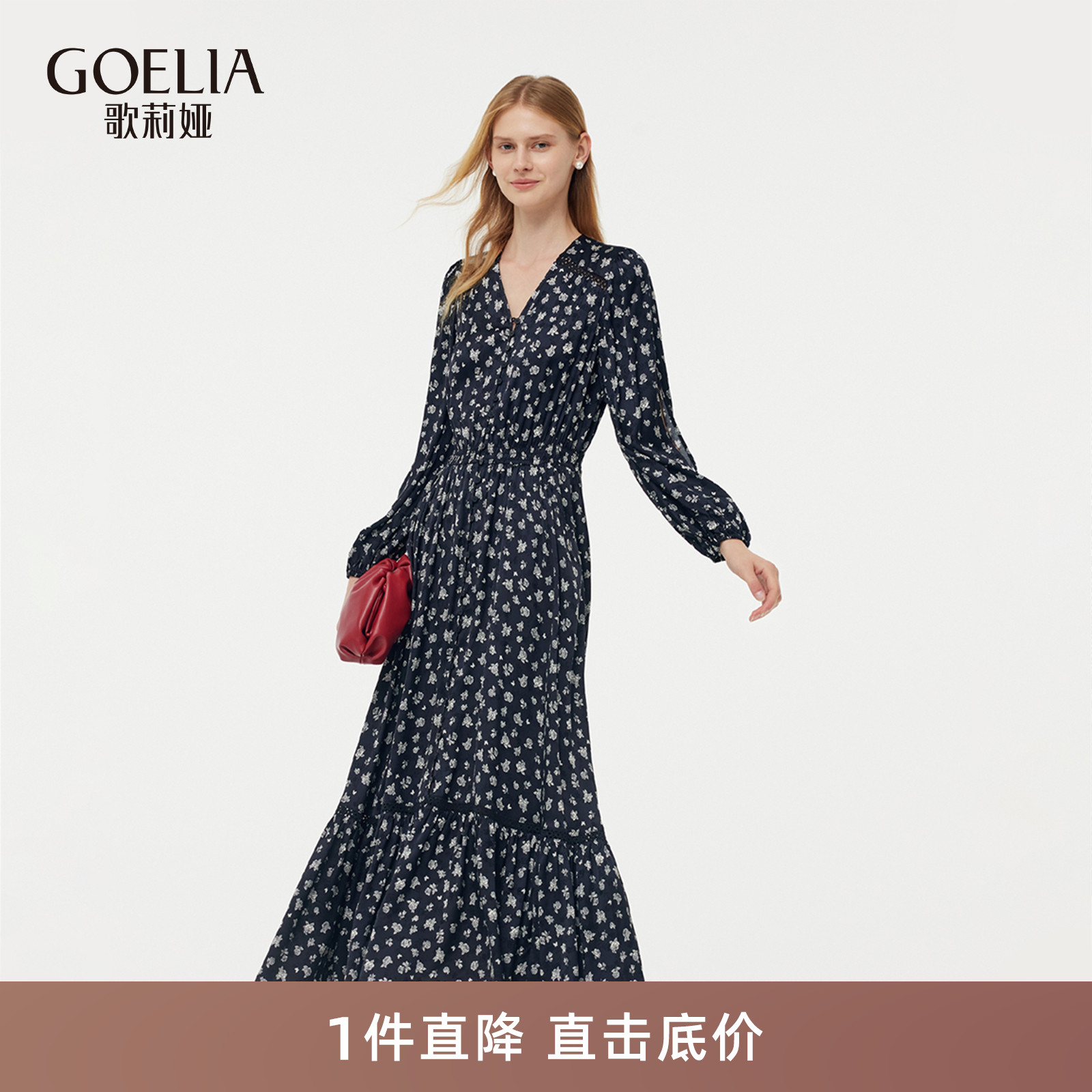 歌莉娅V领连衣裙女法式碎花长裙