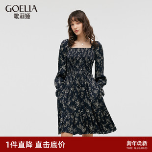 裙子 蝶熠花影绝美长袖 直降3折 歌莉娅方领连衣裙女秋季