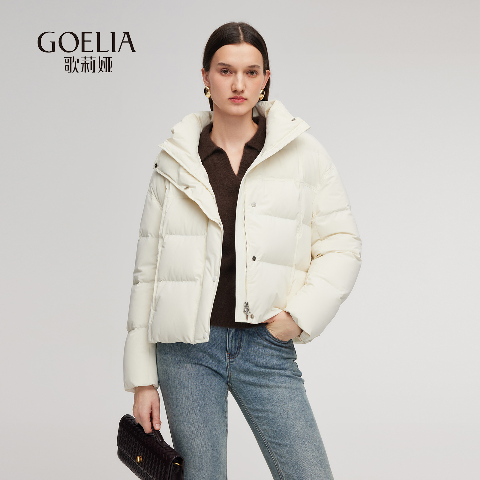 歌莉娅冬季短款羽绒服鹅绒外套女