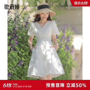 小個子高級感連衣裙商場同款 歌莉婭白色氣質(zhì)裙子女夏裝 125R4K5A0
