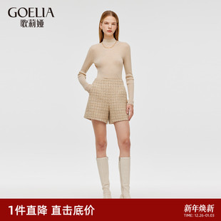 子 女秋设计感好看花纱休闲小个子裤 直降3折 歌莉娅短裤